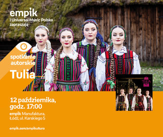 Tulia | Empik Manufaktura