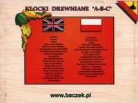 Tupiko, klocki drewniane ABC