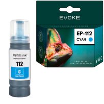 Tusz do drukarki Epson 112 XL niebieski (cyan) | 70 ml | 6000 stron