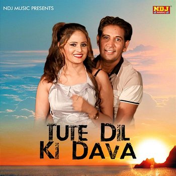 Tute Dil Ki Dava - Krishan Chauhan