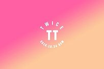 Twice - Twicecoaster: Lane 1 Twice