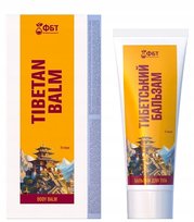 Tybetański Balsam Do Ciała Stawy Mięśnie Oryginalna Receptura 75ml