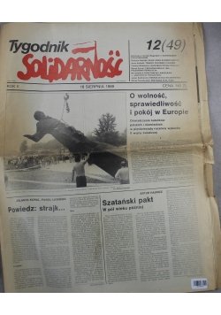 Tygodnik Solidarno Nr 12 Opracowanie Zbiorowe Ksi ka W Empik tygodnik-solidarno-nr-12-opracowanie-zbiorowe-ksi-ka-w-empik