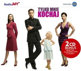 Tylko Mnie Kochaj - Various Artists