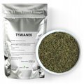 Tymianek Aromatyczny Suszony 250G - gorzkoislodko
