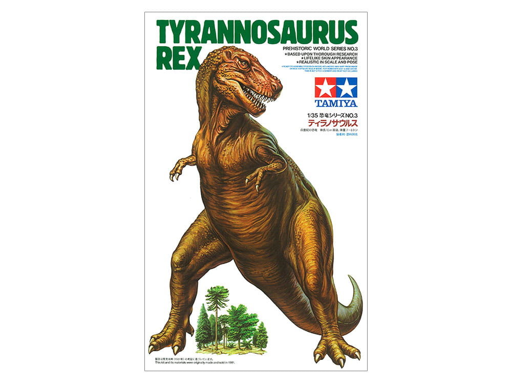 Фото - Збірна модель TAMIYA Tyrannosaurus Rex 1:35  60203 