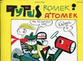 Tytus zdaje na prawko jazdy. Tytus, Romek i A'Tomek. Księga 2 - Chmielewski Henryk Jerzy