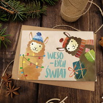 Ubrana llama - drewniana kartka świąteczna