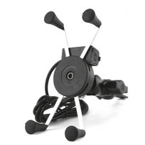 Uchwyt motocyklowy z ładowarką do telefonu - RAM XL USB