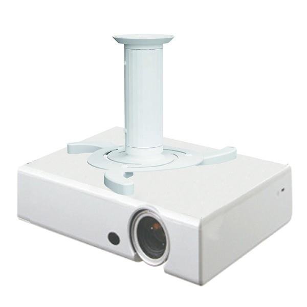 Uchwyt sufitowy NEWSTAR Beamer-C80 do projektora, 8-15 cm
