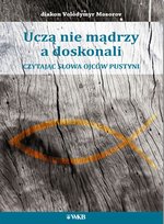 Nowości