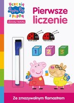 Uczę się z Peppą Książka z Mazakiem Media Service Zawada Sp. z o.o.