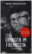 Übungen im Fremdsein Kampa Verlag