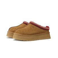 UGG Tazz II Slipper Chestnut Kapcie Brązowe 1174471-CHE - Rozmiar 40 UGG