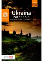 strona produktu - rekomendacje