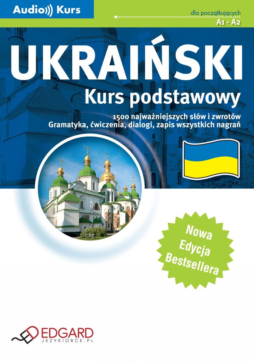 Ukraiński. Kurs podstawowy - audiobook