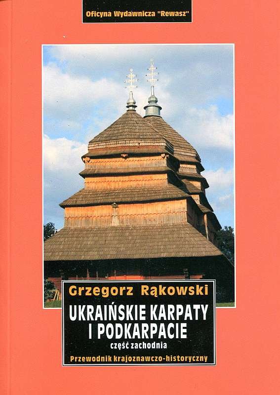 Ukraińskie Karpaty i Podkarpacie. Część zachodnia