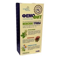 Ukraińskie Płyn Do Higieny Intymnej 250ml