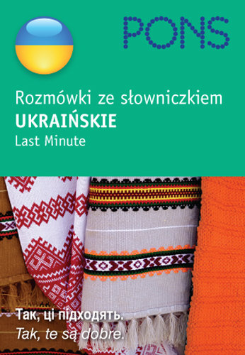 Ukraińskie rozmówki ze słowniczkiem