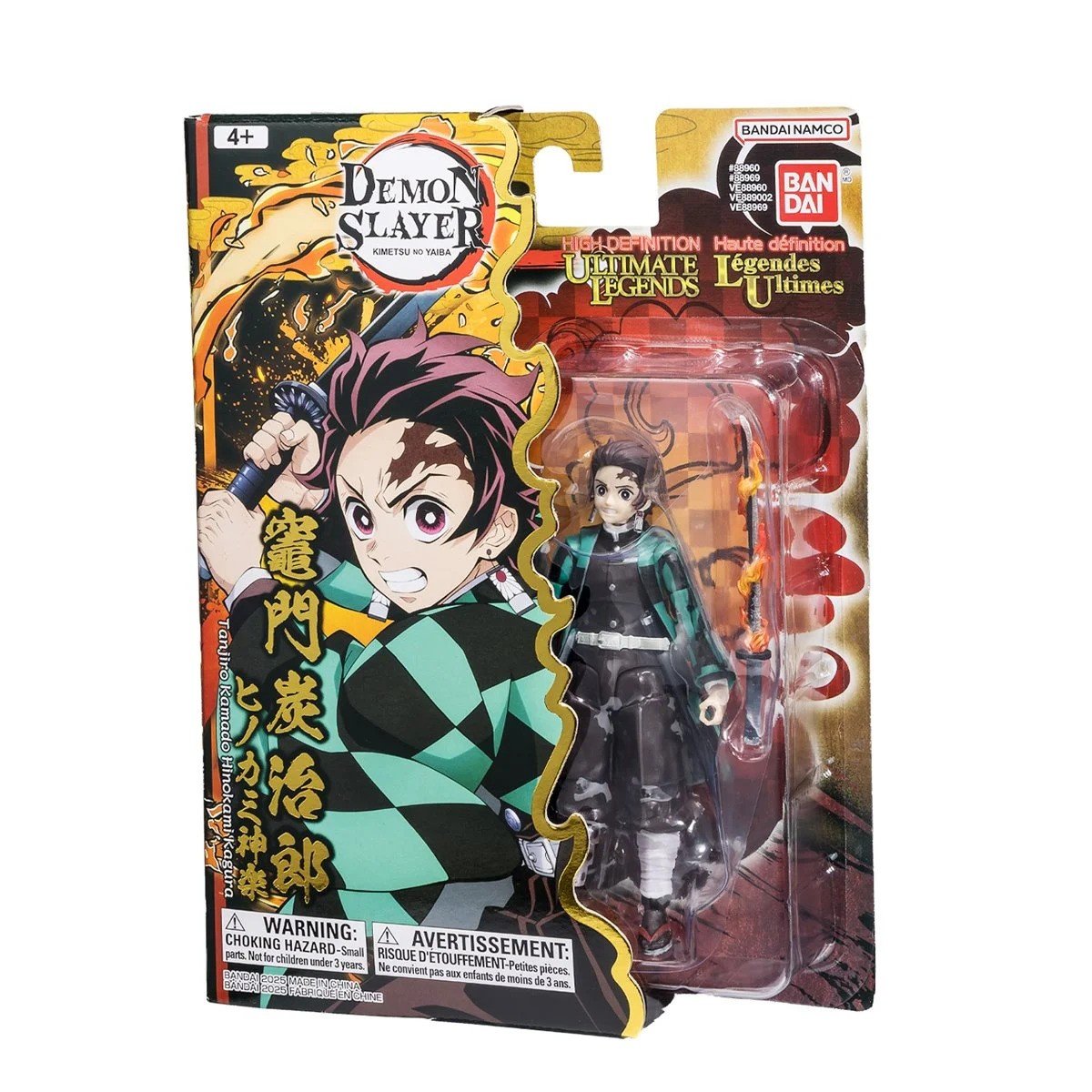 Bandai - Ultimate Legends HD - Figura de acción Demon Slayer 12 cm - Kyojiro Rengoku - Licencia Oficial Demon Slayer - Figura articulada Rengoku - Juguete para niños 4 años y - VE88964 Bandai - Ultimate Legends HD - Figura de acción Demon Slayer 12 cm - Kyojiro Rengoku - Licencia Oficial Demon Slayer - Figura articulada Rengoku - Juguete para niños 4 años y - VE88964