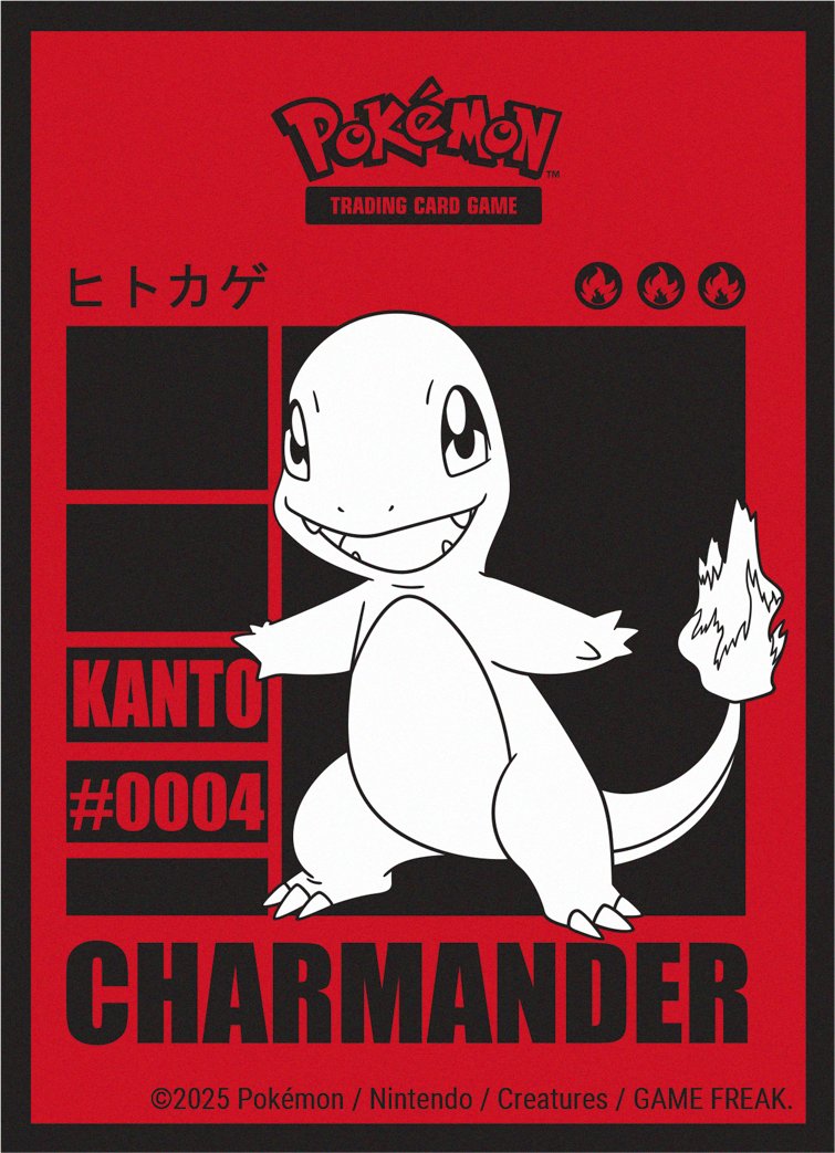 Ultra Pro: Pokemon - Deck Protector Sleeves - Charmander (65 szt.)