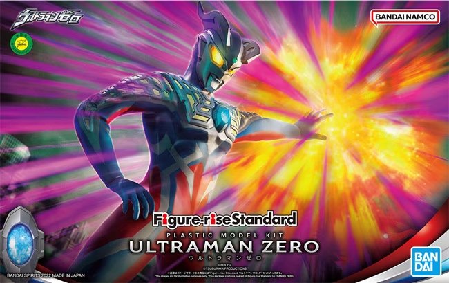 Zdjęcia - Figurka / zabawka transformująca Bandai Ultraman - Figure-Rise Standard Ultraman Zero - Model Kit 