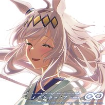 Umamusume Cinderella Gray ED Oguri Cap(CV.Takayanagi Tomoyo)