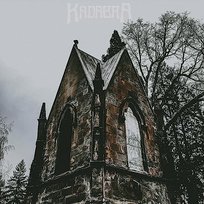 Umbra Kadabra
