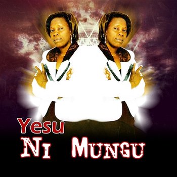 Umebaki Mungu Wangu - Addo November