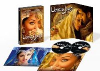 Nieszczęśliwa miłość z Bollywood ...