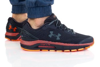 Under Armour, Buty sportowe męskie, HOVR GUARDIAN 2 3022588-500, rozmiar 42 1/2 - Under Armour