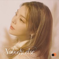 Under the Oak Tree (Original Soundtrack), Part. 2 Ailee