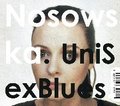 UniSexBlues - Nosowska Katarzyna