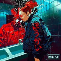 Unravelling Muse