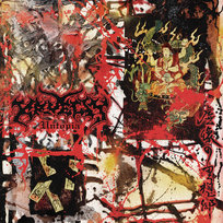 Untopia Kruelty