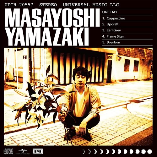 Updraft Masayoshi Yamazaki Muzyka mp3 Sklep EMPIK.COM