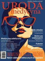 Najczęściej kupowane