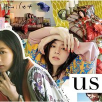 us milet