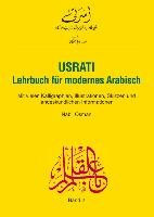 Usrati 02 Lehrbuch - Nabil Osman