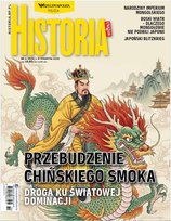 Najczęściej kupowane