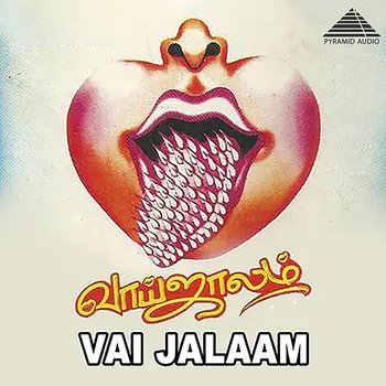 Vaai Jaalam (Original Motion Picture Soundtrack) - S.A.Rajkumar & Vairamuthu