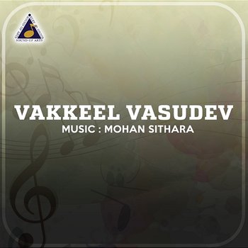 Vakkeel Vasudev - Mohan Sithara