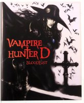 Vampire Hunter Dアイテム 81fY67VEhnL._UF350,350_QL50_.jpg