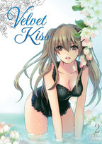 Velvet Kiss Tom 2 Chihiro Harumi