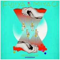 Ventriloquizzi Fujiya & Miyagi