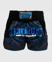 Venum Attack Spodenki do Muay Thai Czarno-Niebieskie S