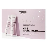 Veoli Botanica Kiss Of Comfort Zestaw: Nawilżająco - Kojący Zestaw Kosmetyków Na Dzień I Na Noc ( 2 X 75Ml)