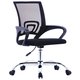 vidaXL Krzesło biurowe z siatkowym oparciem, czarne, tkanina - vidaXL
