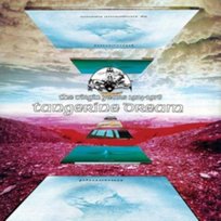 Virgin Years 1974-1978 Tangerine Dream