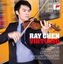Virtuoso Chen Ray